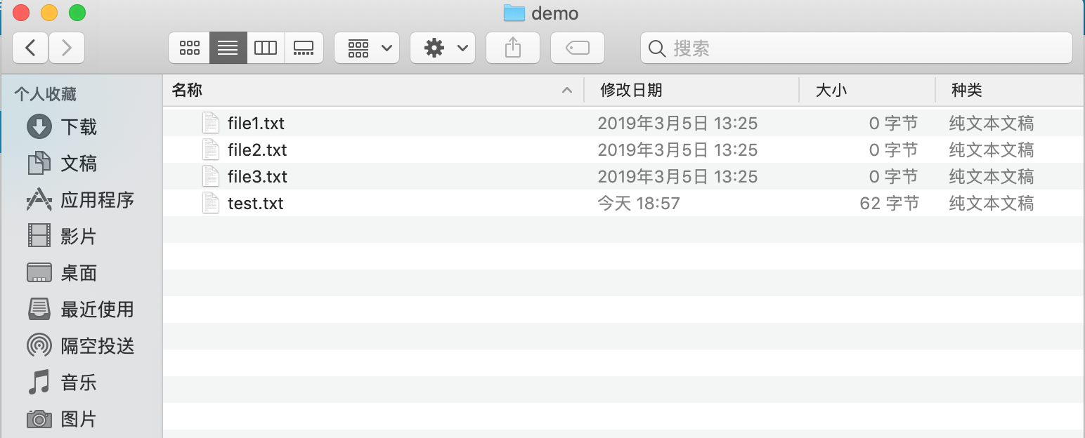 working-directory