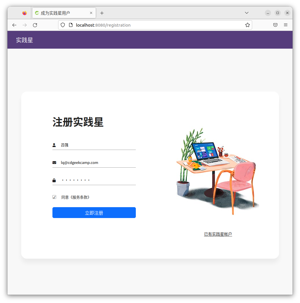 ch05.s6 3