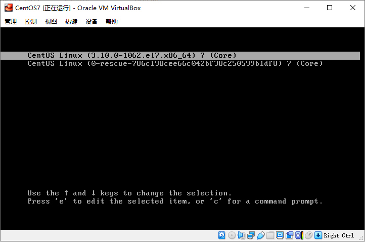 启动CentOS-1