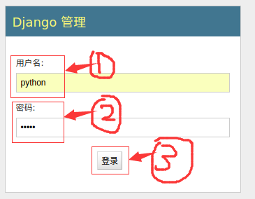登录