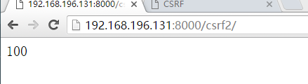 CSRF