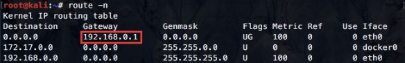 创建假的wifi热点