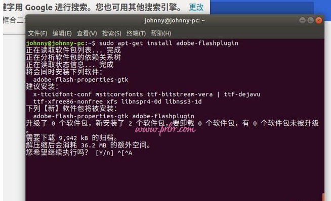 Vmware workstation安装体验Ubuntu18.04